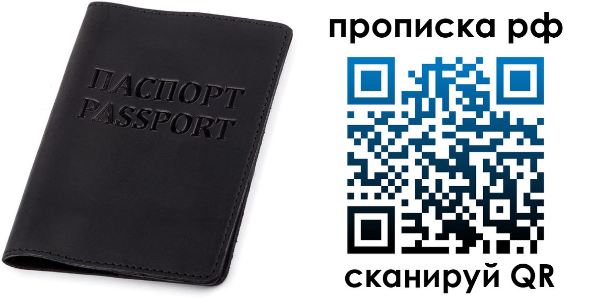 форма 3 в Бронницах